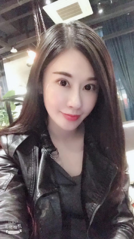 柚子的第一张照片--上杭交友网