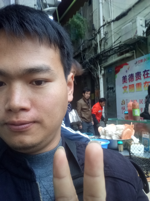 简单的第一张照片--上杭交友网