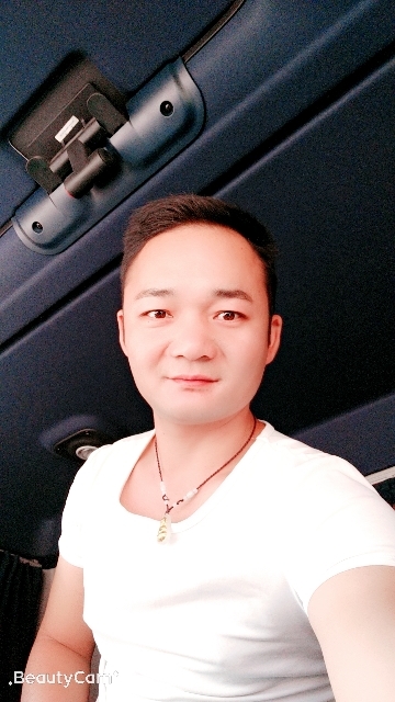 平凡的第一张照片--上杭交友网
