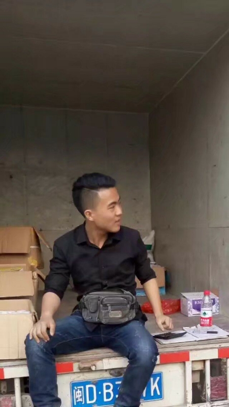饭的第一张照片--上杭交友网