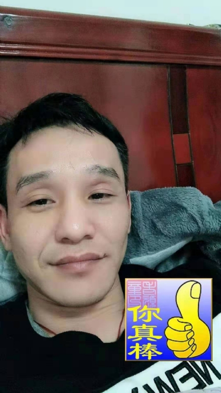 张贤的第一张照片--上杭交友网