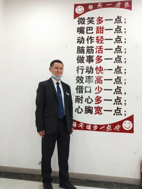 寻找一个信益人的第一张照片--上杭交友网