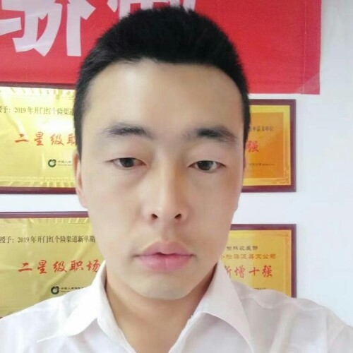 前世将军的第二张照片--上杭交友网
