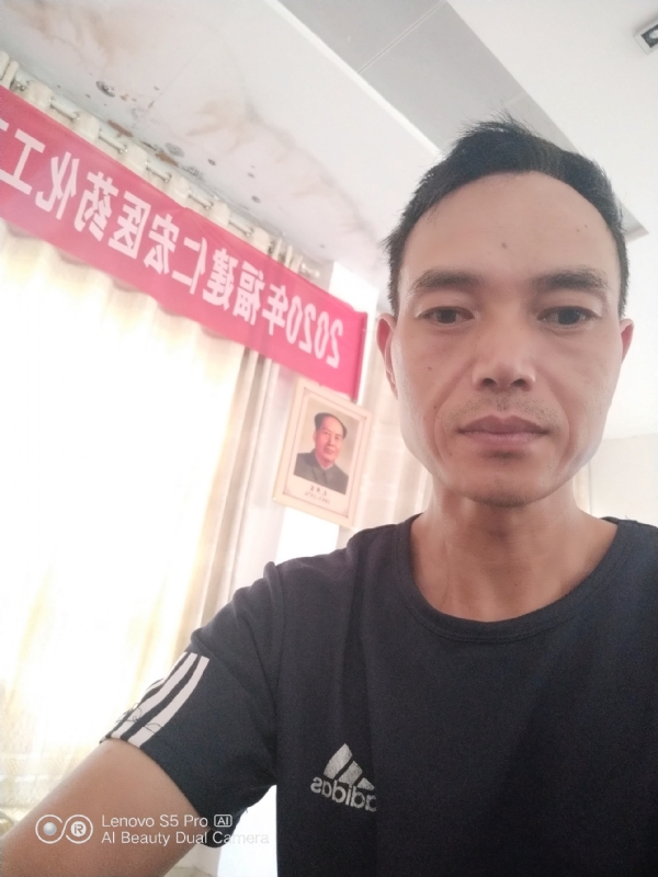 向往彩虹的第三张照片--上杭交友网