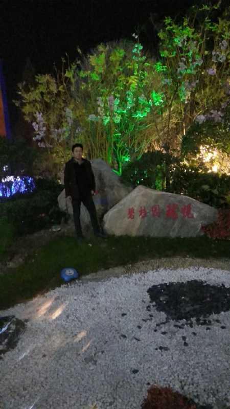 缘分星空的第一张照片--上杭交友网