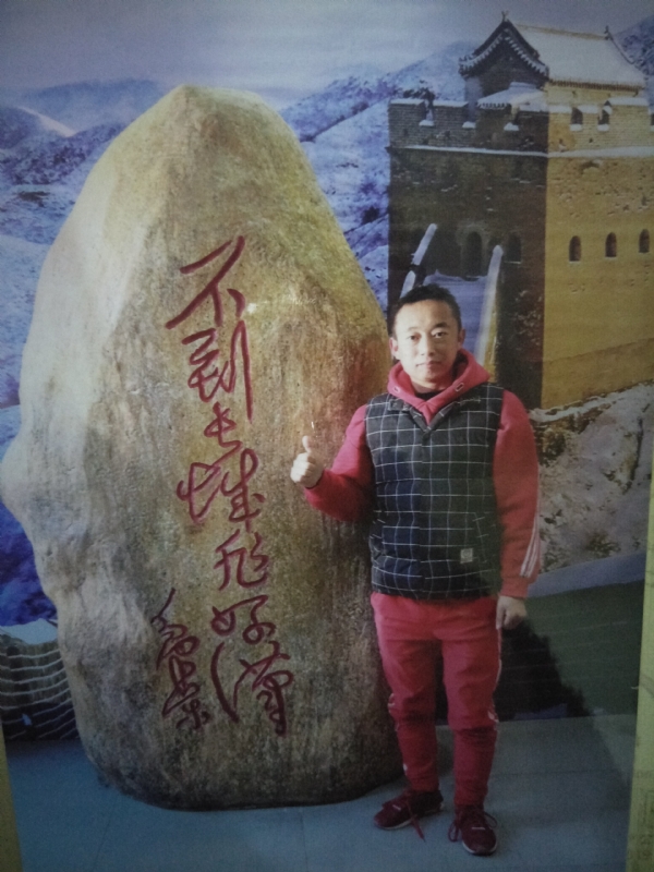 问雨天晴的第二张照片--上杭交友网