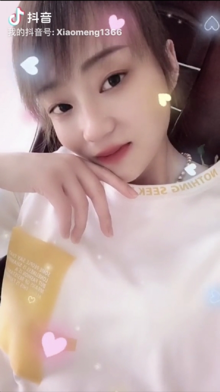 小?蒙的第一张照片--上杭交友网