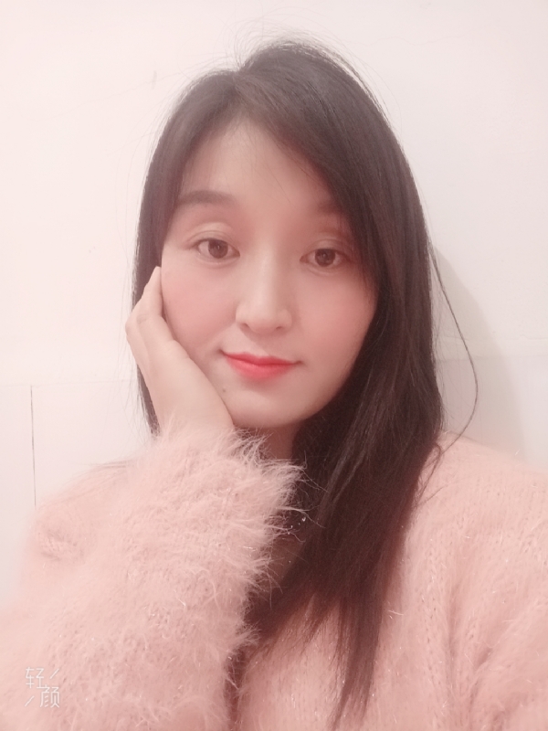 莹莹的第一张照片--上杭交友网