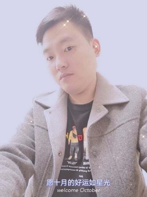 寻梦者的第一张照片--上杭交友网