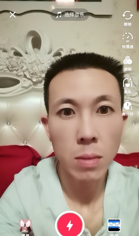 齐家的第二张照片--上杭交友网