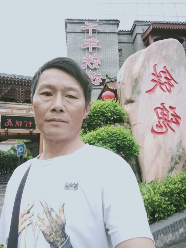 洪哥不是传说的第一张照片--上杭交友网