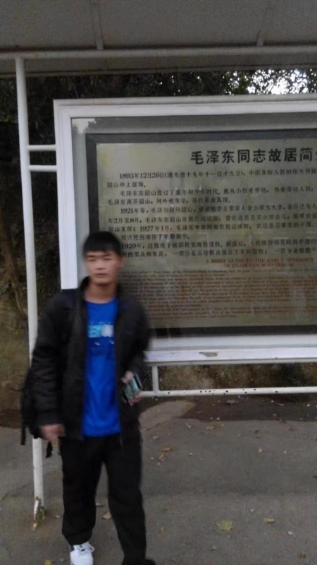 所以呵呵的第一张照片--上杭交友网