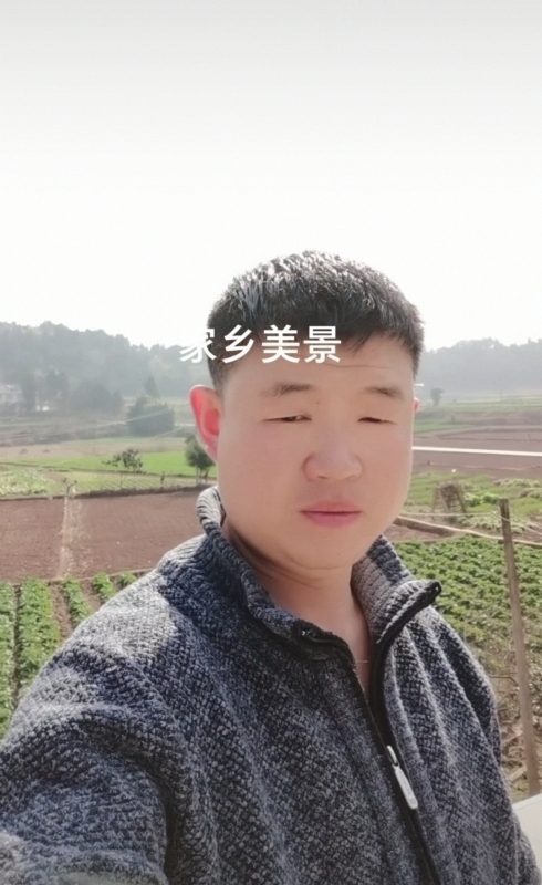 鸿金的第一张照片--上杭交友网