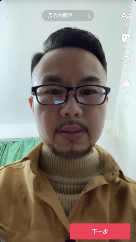 宁都的可以聊哦的第一张照片--上杭交友网