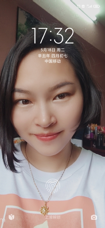 疯丫头不乖的第二张照片--上杭交友网