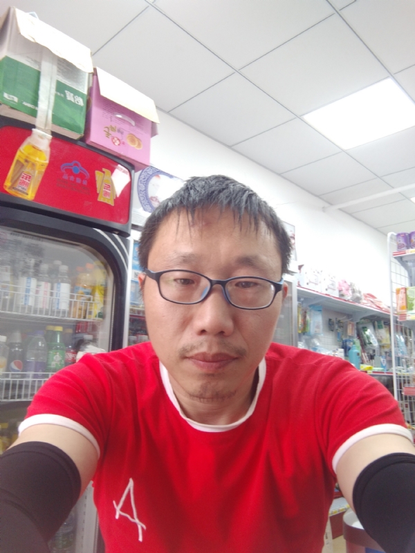 众里寻你的第一张照片--上杭交友网