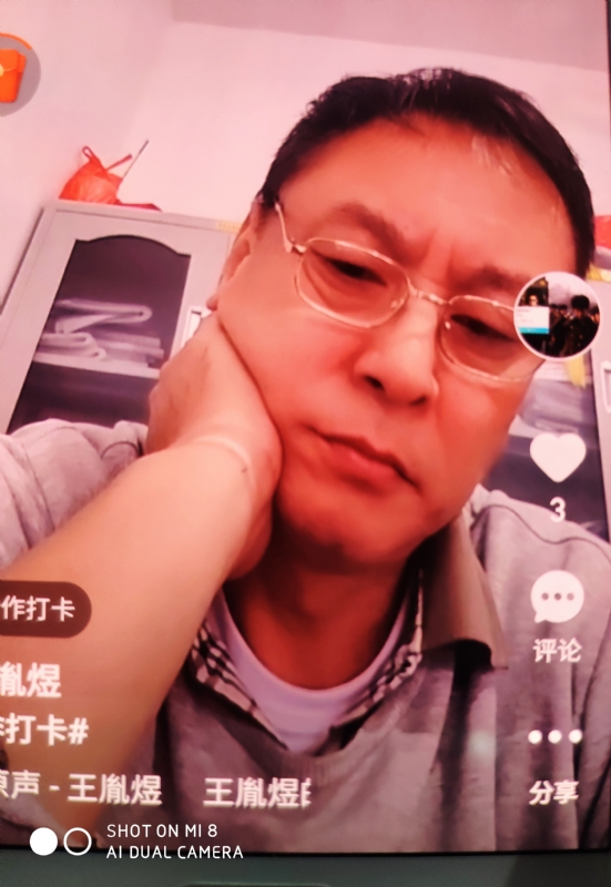 davidxy669988的第二张照片--上杭交友网
