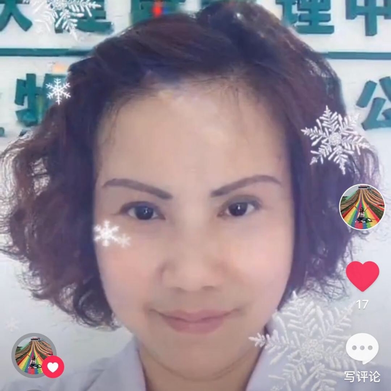 黄豆姐的第一张照片--上杭交友网