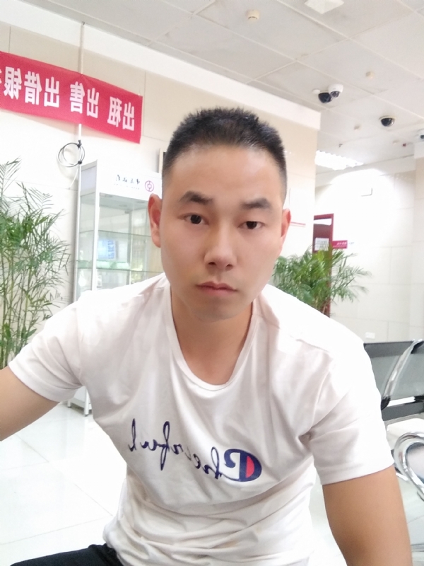 小少的第二张照片--上杭交友网