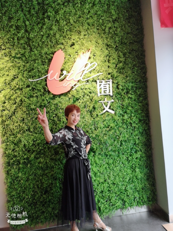 小瓶子的第一张照片--上杭交友网