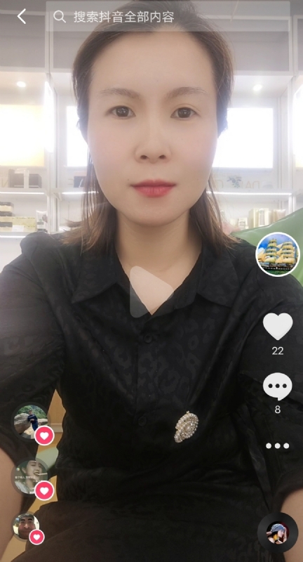 往事随风的第二张照片--上杭交友网