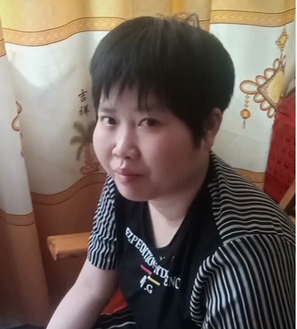 缘份的第一张照片--上杭交友网