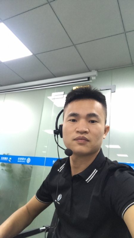 糯米粉的第一张照片--上杭交友网