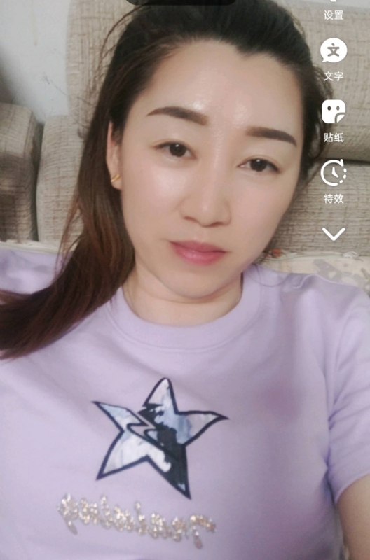 雯雯的第四张照片--上杭交友网