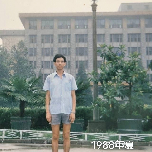 老九的第二张照片--上杭交友网