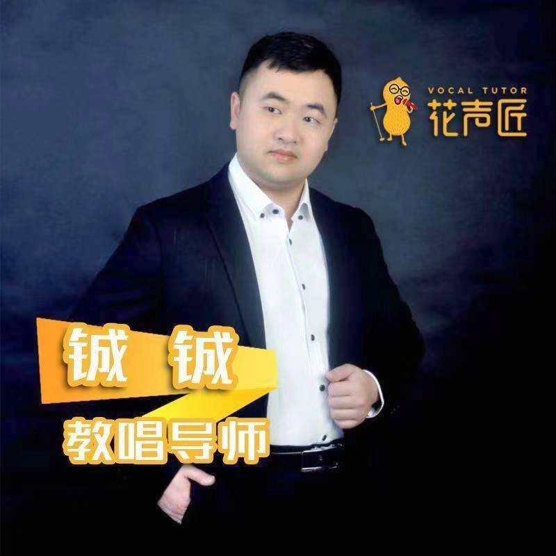 追寻光的第一张照片--上杭交友网