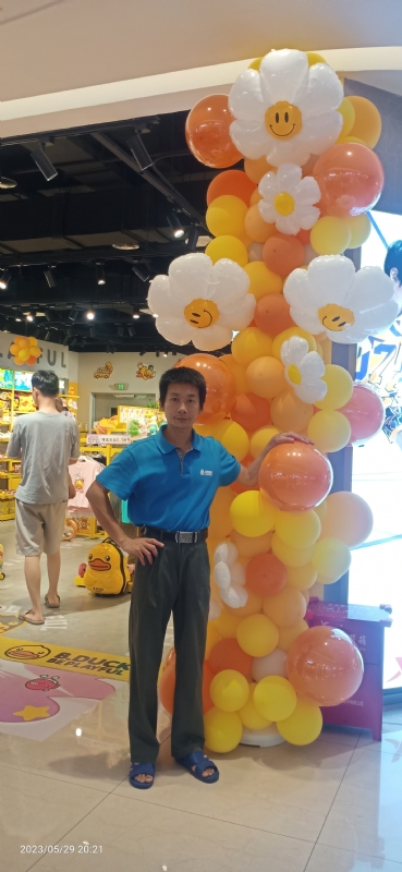 美味美爱的第二张照片--上杭交友网