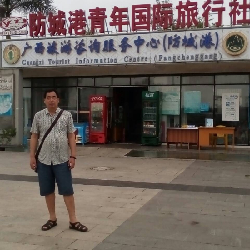 yzlb的第一张照片--上杭交友网