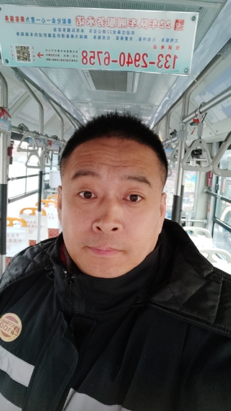 冰雨的第二张照片--上杭交友网