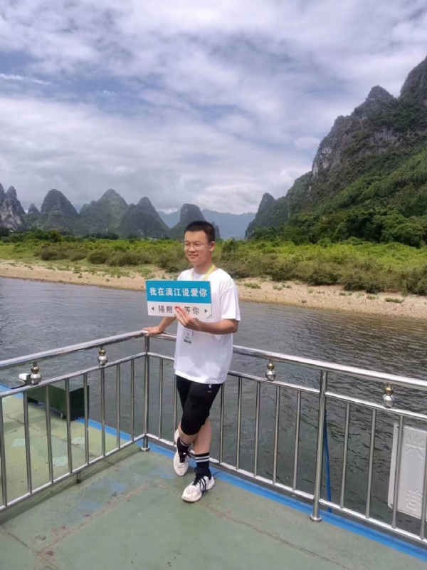 决胜时刻的第一张照片--上杭交友网