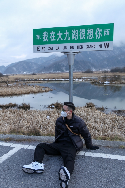 没事儿早点睡的第三张照片--上杭交友网