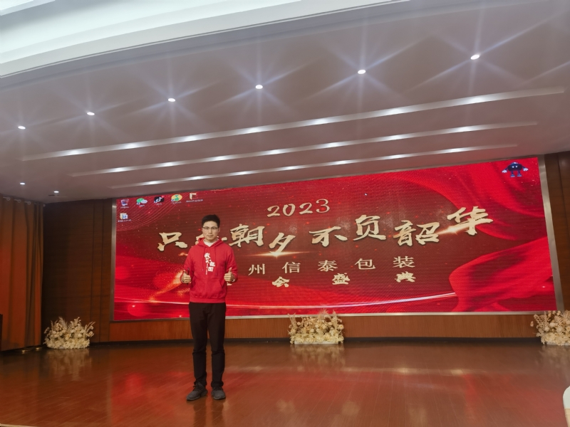 阳光的第一张照片--上杭交友网