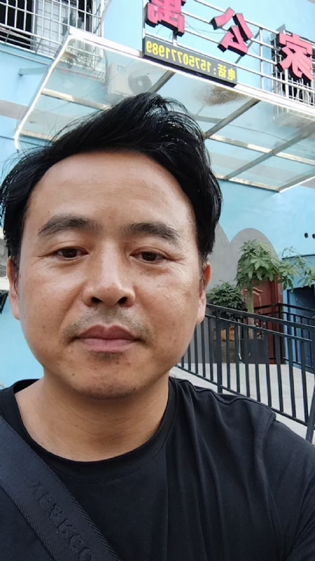 富子的第二张照片--上杭交友网